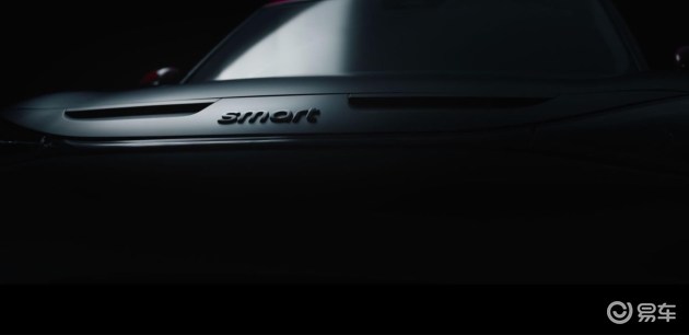 smart精靈#1特別版將於8月發布 搭雙電機四驅係統